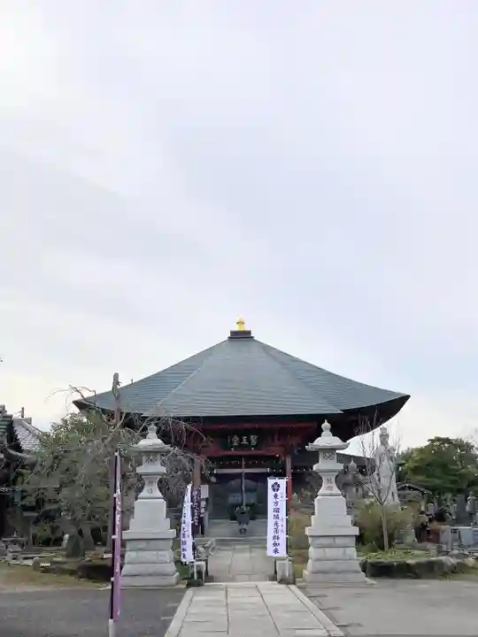 醫王院(茨城県)