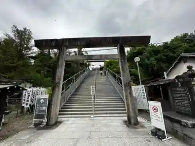 針綱神社(愛知県)