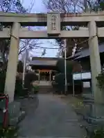 八幡神社(神奈川県)