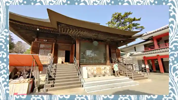 高幡不動尊 金剛寺(東京都)