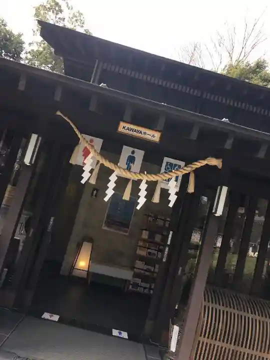 櫻木神社のその他建物