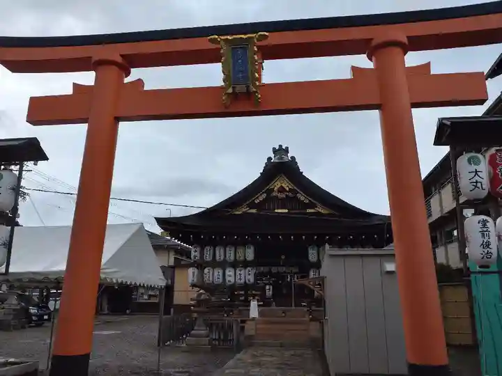 瀧尾神社(京都府)