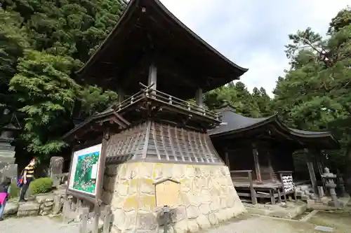 宝珠山 立石寺のその他建物