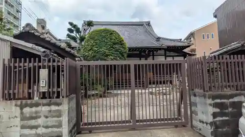 等善寺(京都府)