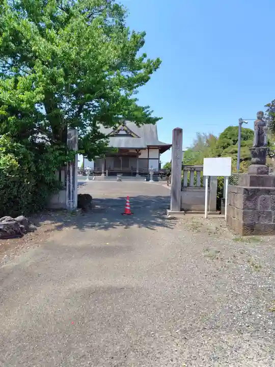 養寿寺(群馬県)