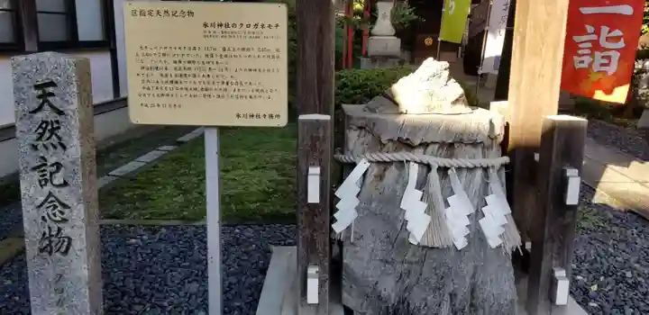 葛飾氷川神社のその他建物