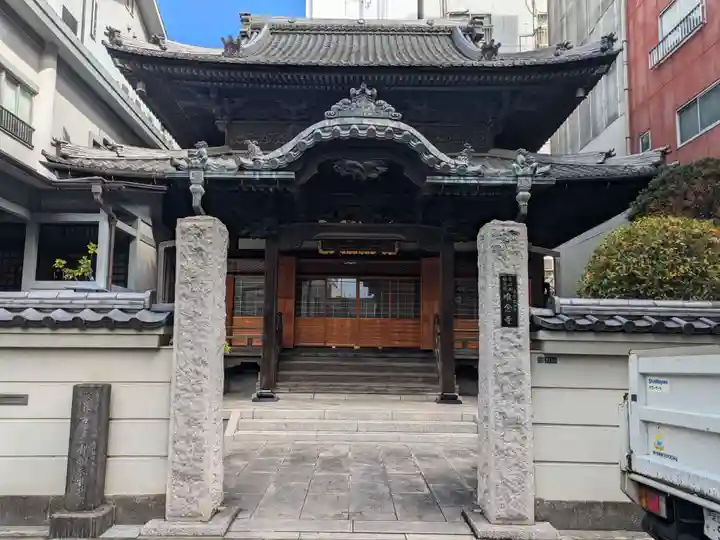 唯念寺(東京都)