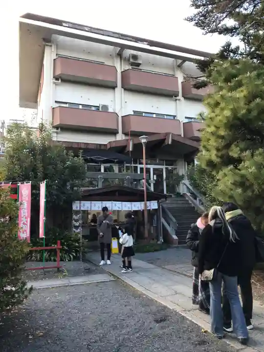 熊野神社(京都府)