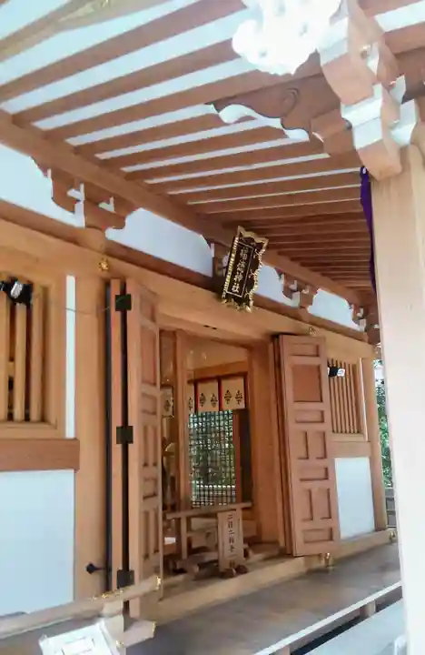 福徳神社(芽吹稲荷)の本殿・本堂