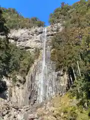 飛瀧神社（熊野那智大社別宮）(和歌山県)