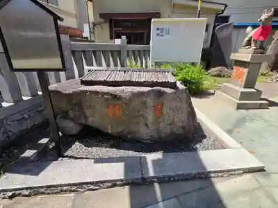 篠原稲荷神社(東京都)