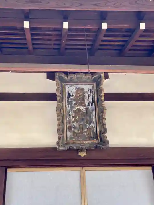 蓮光寺のその他建物