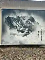 白金龍王社(愛知県)