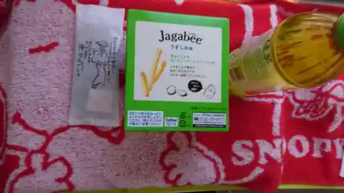 見河山　妙雲寺(京都府)