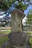 治水神社のその他建物