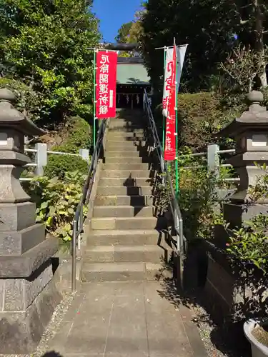 天照皇大神(神奈川県)