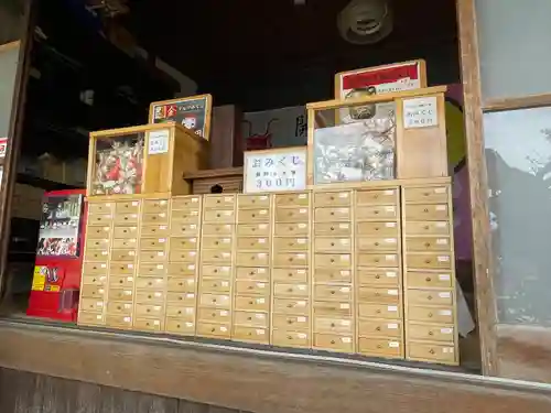 【公式】龍門院常楽寺（秩父札所十一番）のおみくじ