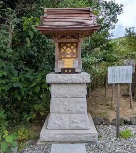 鶴峯八幡宮(千葉県)