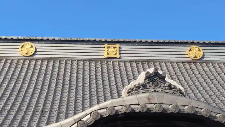 瑞輪寺(東京都)