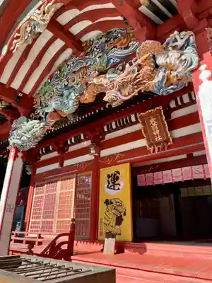 大前神社(栃木県)