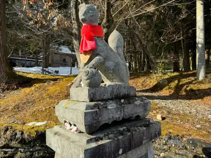 志和稲荷神社(岩手県)