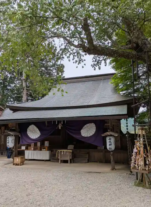 𠮷水神社(吉水神社)(奈良県)
