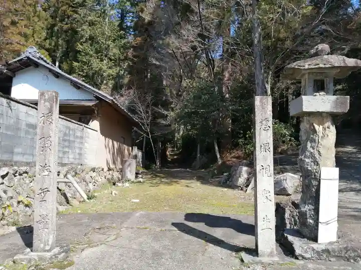 弘誓寺のその他建物