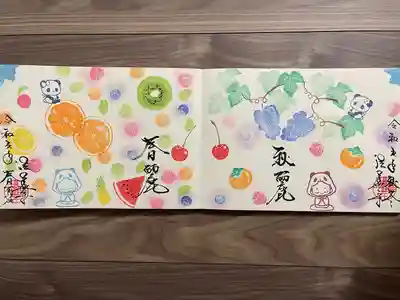 法華寺(福岡県)