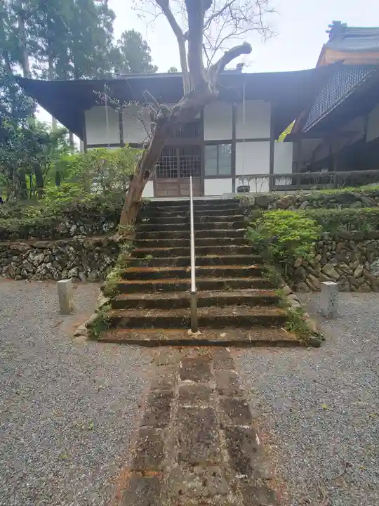 鳳仙寺(群馬県)