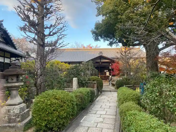 元慶寺(京都府)