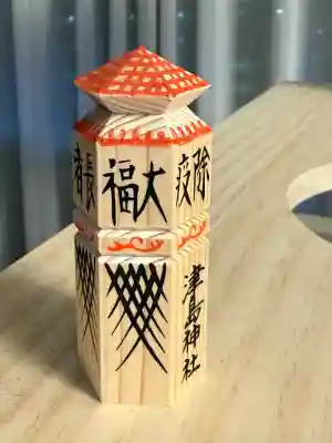 津島神社(愛知県)