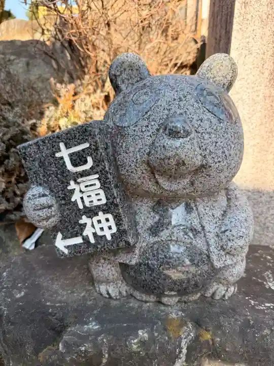 中野沼袋氷川神社の{uncategorized: "未分類", other: "その他", undefined: "問題あり", building: "その他建物", grave: "お墓", sacred_gate: "鳥居", guardian: "狛犬", statue: "像", buddha: "仏像", history: "歴史", nature: "自然", garden: "庭園", animal: "動物", pagoda: "塔", temizu: "手水舎", mountain_gate: "山門・神門", sanctuary: "本殿・本堂", subordinate: "末社・摂社", art: "芸術", scenery: "景色", jizo: "地蔵", ema: "絵馬", goshuin: "御朱印", omikuji: "おみくじ", items: "授与品その他", amulet: "お守り", goshuincho: "御朱印帳", eats: "食事", festival: "お祭り", votive_dance: "神楽", shichigosan: "七五三参", wedding: "結婚式", experience: "体験その他", initially: "初詣", around: "周辺", anti_infection: "感染症対策"}