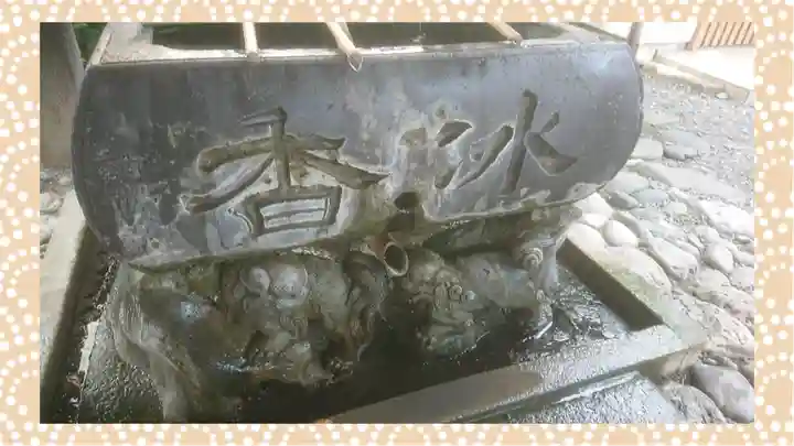 於菊稲荷神社(群馬県)