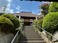 高松山観音寺(福島県)