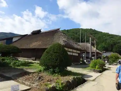高倉神社の周辺