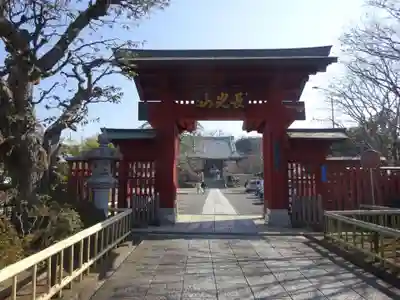 妙蓮寺の山門・神門