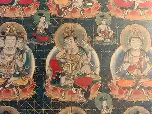 普門寺(切り絵御朱印発祥の寺)の芸術(2021年02月22日(月) 08時56分15秒投稿)