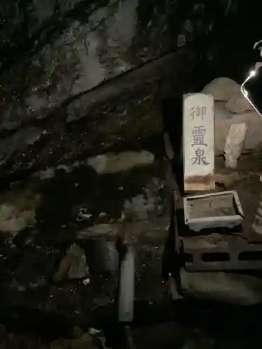 岩屋観音堂（岐阜県坂祝町）のその他建物