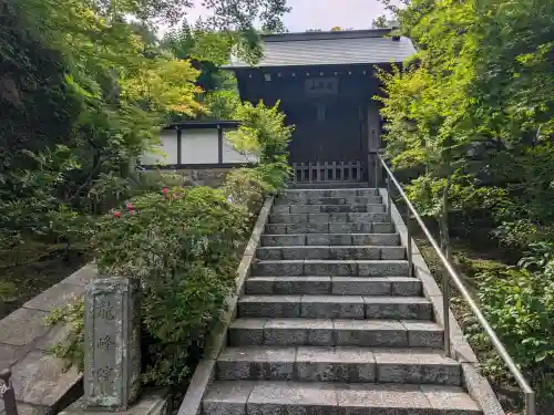 龍峰院(神奈川県)