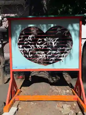 諏訪神社の{uncategorized: "未分類", other: "その他", undefined: "問題あり", building: "その他建物", grave: "お墓", sacred_gate: "鳥居", guardian: "狛犬", statue: "像", buddha: "仏像", history: "歴史", nature: "自然", garden: "庭園", animal: "動物", pagoda: "塔", temizu: "手水舎", mountain_gate: "山門・神門", sanctuary: "本殿・本堂", subordinate: "末社・摂社", art: "芸術", scenery: "景色", jizo: "地蔵", ema: "絵馬", goshuin: "御朱印", omikuji: "おみくじ", items: "授与品その他", amulet: "お守り", goshuincho: "御朱印帳", eats: "食事", festival: "お祭り", votive_dance: "神楽", shichigosan: "七五三参", wedding: "結婚式", experience: "体験その他", initially: "初詣", around: "周辺", anti_infection: "感染症対策"}