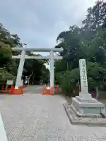 息栖神社の{uncategorized: "未分類", other: "その他", undefined: "問題あり", building: "その他建物", grave: "お墓", sacred_gate: "鳥居", guardian: "狛犬", statue: "像", buddha: "仏像", history: "歴史", nature: "自然", garden: "庭園", animal: "動物", pagoda: "塔", temizu: "手水舎", mountain_gate: "山門・神門", sanctuary: "本殿・本堂", subordinate: "末社・摂社", art: "芸術", scenery: "景色", jizo: "地蔵", ema: "絵馬", goshuin: "御朱印", omikuji: "おみくじ", items: "授与品その他", amulet: "お守り", goshuincho: "御朱印帳", eats: "食事", festival: "お祭り", votive_dance: "神楽", shichigosan: "七五三参", wedding: "結婚式", experience: "体験その他", initially: "初詣", around: "周辺", anti_infection: "感染症対策"}