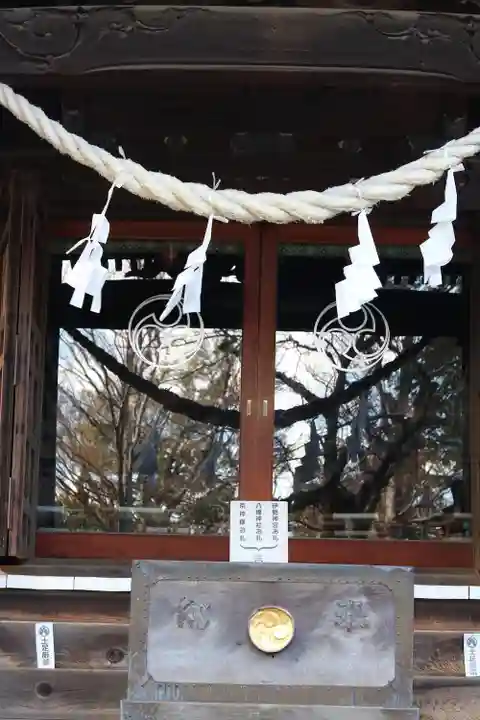 篠原八幡神社(神奈川県)