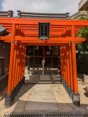 高浜神社(大阪府)