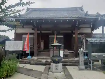 愛染院願成寺の本殿・本堂