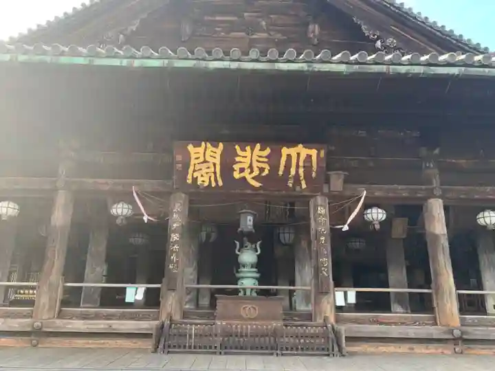 長谷寺の本殿・本堂