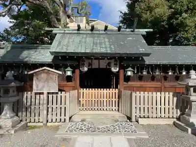 天道神社(京都府)