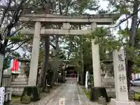 菟橋神社(石川県)