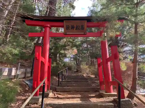 高松神社の鳥居