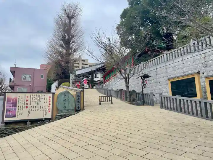 放生寺の{uncategorized: "未分類", other: "その他", undefined: "問題あり", building: "その他建物", grave: "お墓", sacred_gate: "鳥居", guardian: "狛犬", statue: "像", buddha: "仏像", history: "歴史", nature: "自然", garden: "庭園", animal: "動物", pagoda: "塔", temizu: "手水舎", mountain_gate: "山門・神門", sanctuary: "本殿・本堂", subordinate: "末社・摂社", art: "芸術", scenery: "景色", jizo: "地蔵", ema: "絵馬", goshuin: "御朱印", omikuji: "おみくじ", items: "授与品その他", amulet: "お守り", goshuincho: "御朱印帳", eats: "食事", festival: "お祭り", votive_dance: "神楽", shichigosan: "七五三参", wedding: "結婚式", experience: "体験その他", initially: "初詣", around: "周辺", anti_infection: "感染症対策"}
