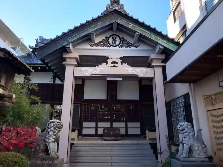 聖徳宮の本殿・本堂